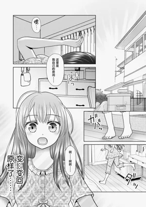 第25頁圖