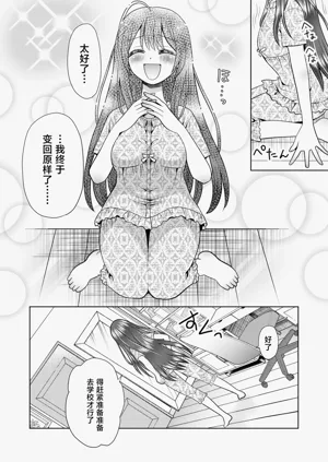 第26頁圖