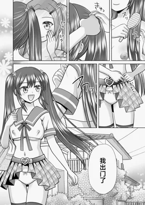 第27頁圖