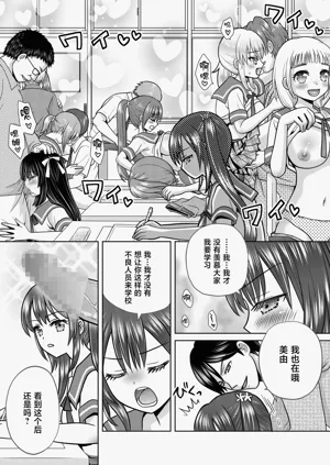 第30頁圖
