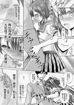 第31頁圖