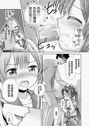 第32頁圖