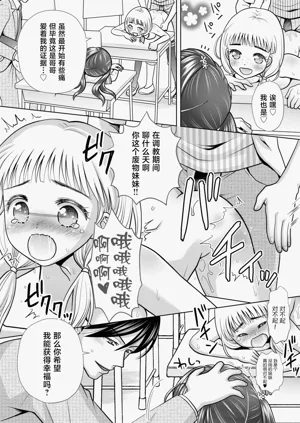 第35頁圖