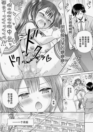 第37頁圖