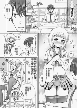 第5頁圖