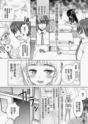第6頁圖