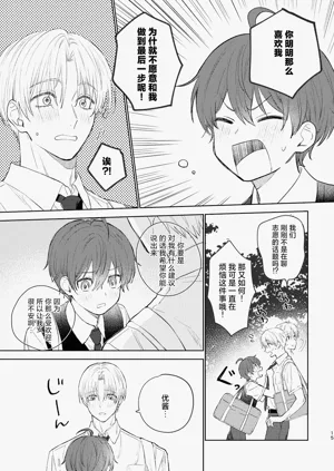 第14页图