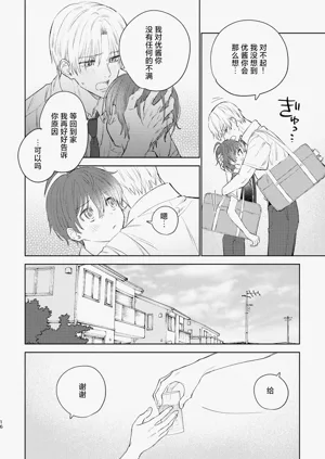 第15页图