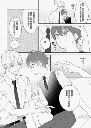 第17页图