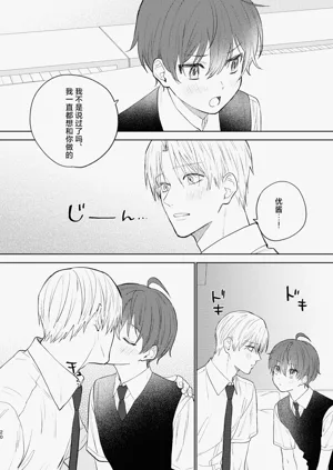第19页图