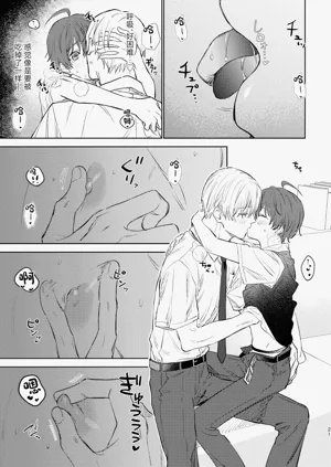 第20页图