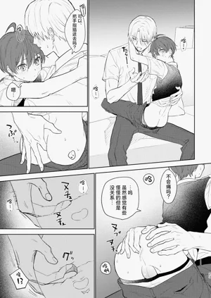 第22页图