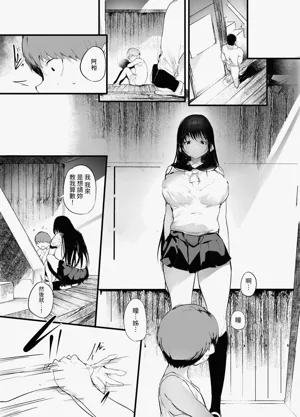 第14頁圖