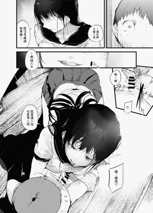 第17頁圖