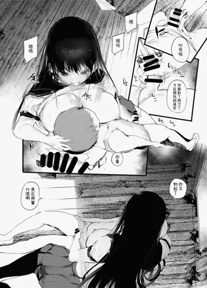 第23頁圖