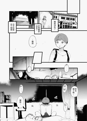 第35頁圖