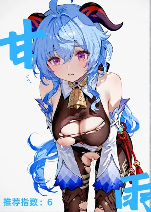 第2頁圖