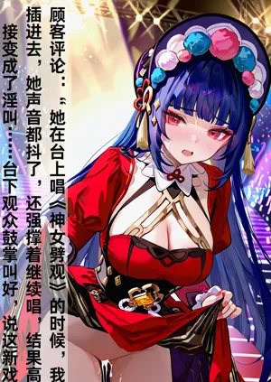 第23頁圖