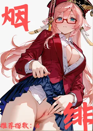 第24頁圖