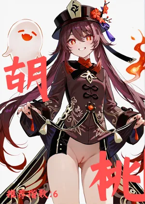 第33頁圖