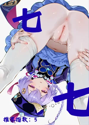 第37頁圖