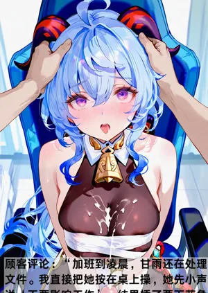 第7頁圖