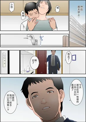 第18頁圖