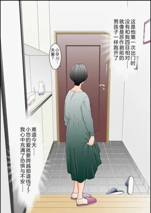 第20頁圖
