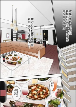 第21頁圖
