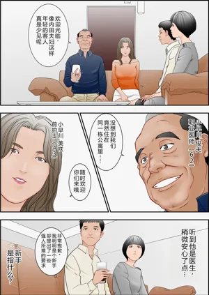 第22頁圖