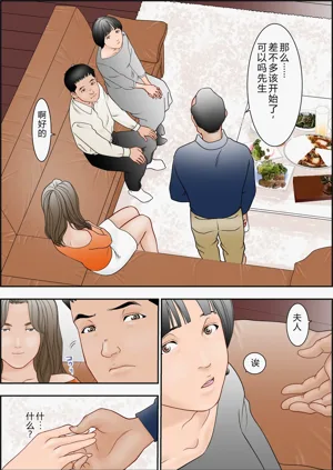 第24頁圖
