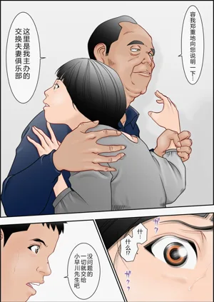 第25頁圖