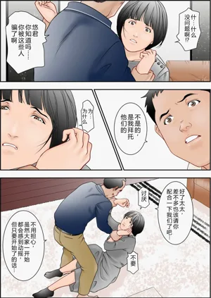 第26頁圖