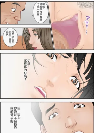 第31頁圖