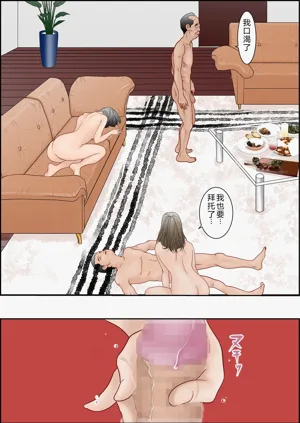 第55頁圖