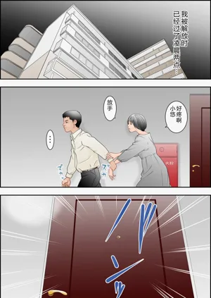 第60頁圖