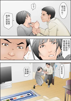 第61頁圖