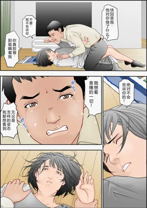第62頁圖