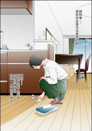 第68頁圖