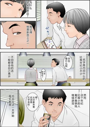 第9頁圖