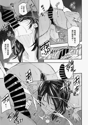 第25頁圖