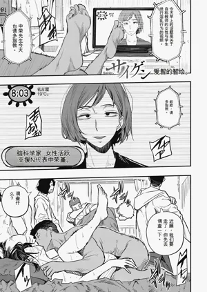 第27頁圖