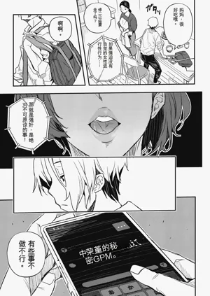 第33頁圖