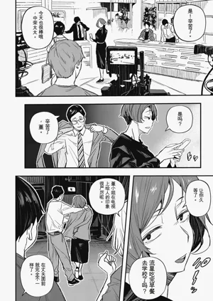 第34頁圖