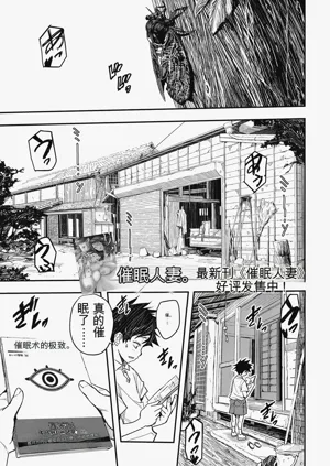 第51頁圖