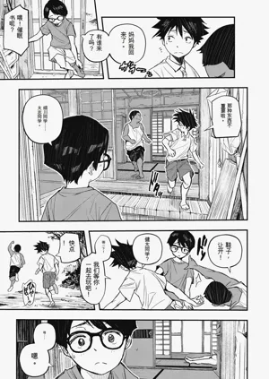 第55頁圖