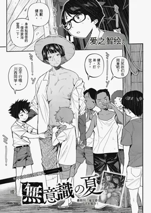 第75頁圖
