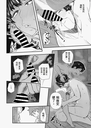 第82頁圖
