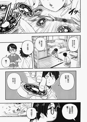 第85頁圖