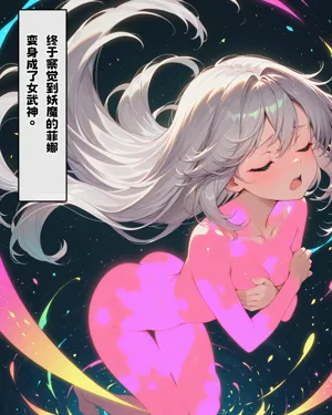 第16頁圖